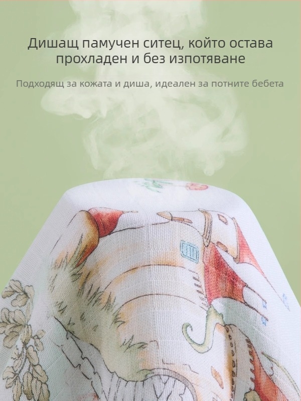 Joyncleon Jingqi All-Season Детска възглавничка за всички сезони – чист памук, безопасност клас А, подходяща за бебета и малки деца, лято 2025