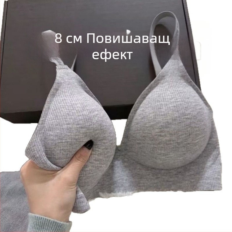 Японски стил подплатен безжичен памучен спортен сутиен, чашки тип триъгълник, без закопчаване