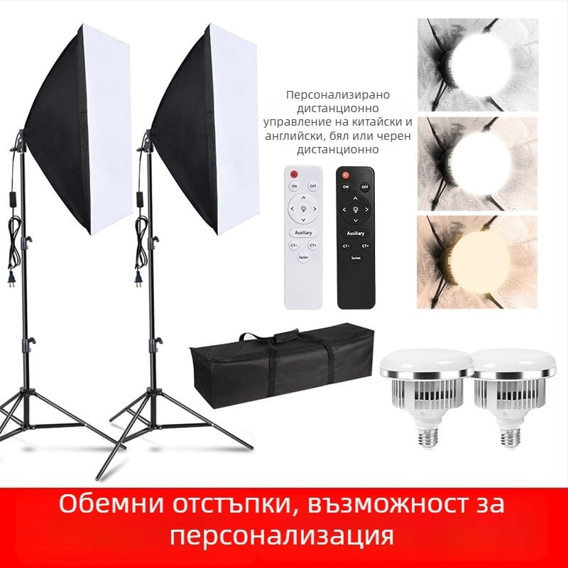 Професионална LED гъбена лампа за фотография с дистанционно управление — димер, регулируема цветова температура и яркост, подходяща за живо излъчване и снимане