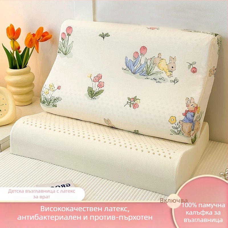 Детска латексова възглавница с памучно покривало – правоъгълна форма, латекс съдържа под 70%, памучно ядро