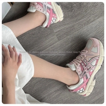 Унисекс трейл ръннинг обувки с офроуд амортизация за открити условия, връзки; горна част: първокачествена кожа + изкуствена кожа + плат; вътрешна облицовка: памук; кръгъл нос; нисък ток 1–3 cm