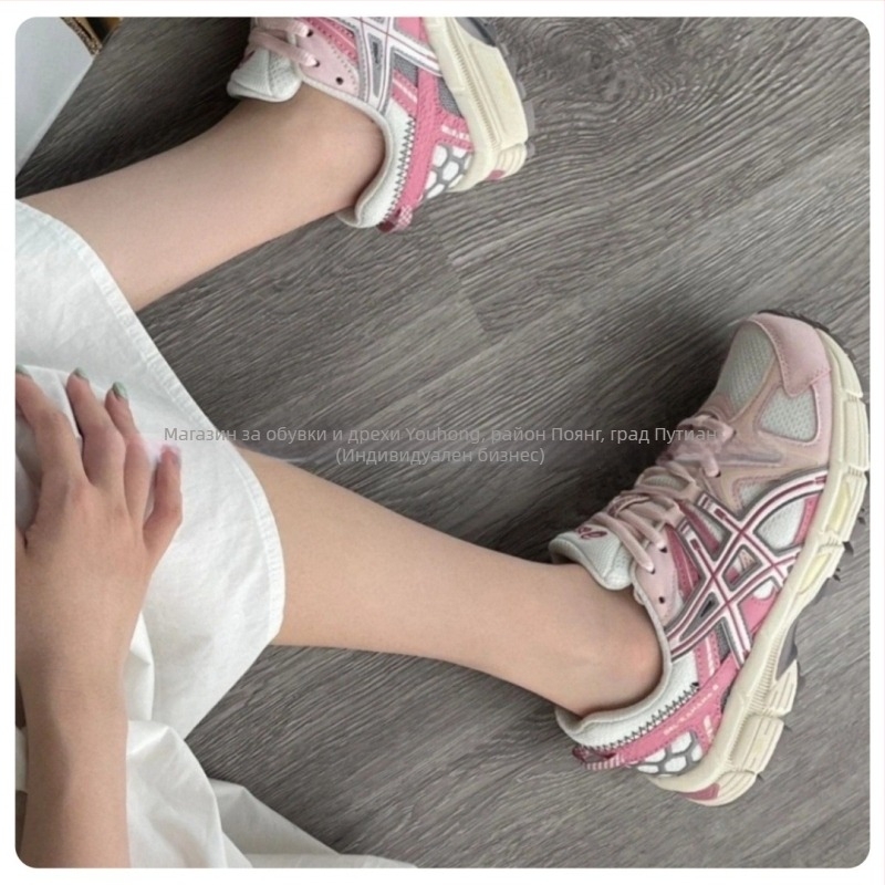 Унисекс трейл ръннинг обувки с офроуд амортизация за открити условия, връзки; горна част: първокачествена кожа + изкуствена кожа + плат; вътрешна облицовка: памук; кръгъл нос; нисък ток 1–3 cm