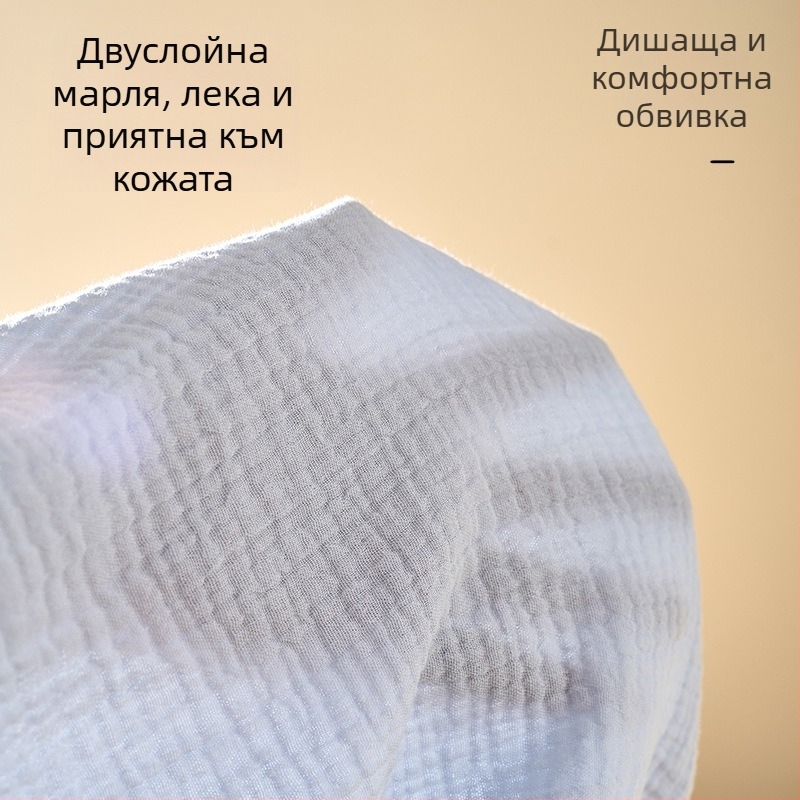 Бебешка двойнослойна марля кърпа, чист памук, тегло 100-200 g, за всички сезони, персонализирана обработка