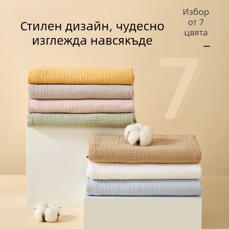Бебешка двойнослойна марля кърпа, чист памук, тегло 100-200 g, за всички сезони, персонализирана обработка
