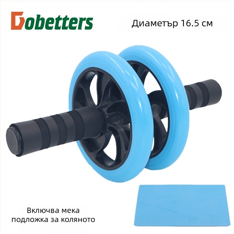 Абдоминално колело, модел DBT-JF-01, Bailey, 1 кг, не сгъваемо, за офис и домашна употреба