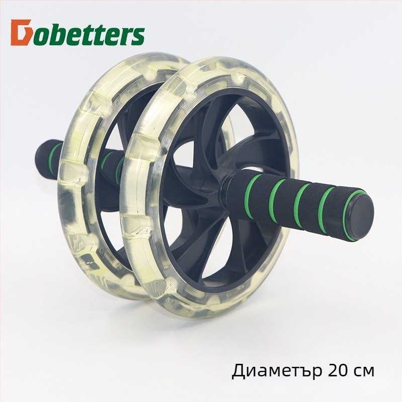 Абдоминално колело, модел DBT-JF-01, Bailey, 1 кг, не сгъваемо, за офис и домашна употреба