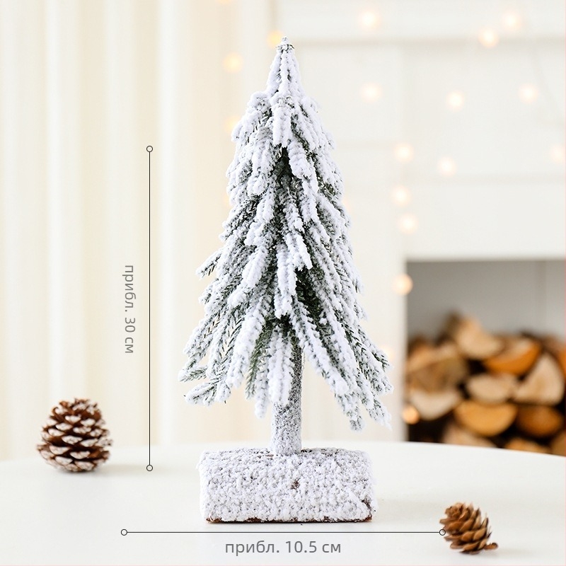 Десктопна коледна елка със снежни акценти, борова текстура, декоративен акцент, Yue Xiaoyi, модел SD=XSXH-E, за подова употреба