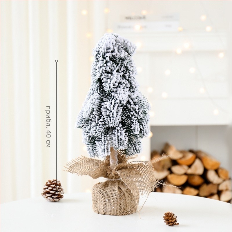 Десктопна коледна елка със снежни акценти, борова текстура, декоративен акцент, Yue Xiaoyi, модел SD=XSXH-E, за подова употреба