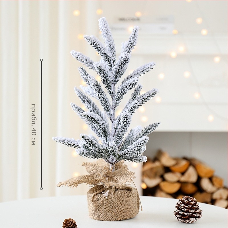 Десктопна коледна елка със снежни акценти, борова текстура, декоративен акцент, Yue Xiaoyi, модел SD=XSXH-E, за подова употреба