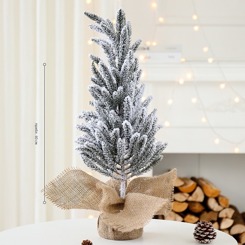Десктопна коледна елка със снежни акценти, борова текстура, декоративен акцент, Yue Xiaoyi, модел SD=XSXH-E, за подова употреба