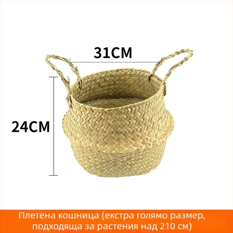 Скандинавска декоративна бетонна саксия с ръчно преплетен кош, подова, за бонсай