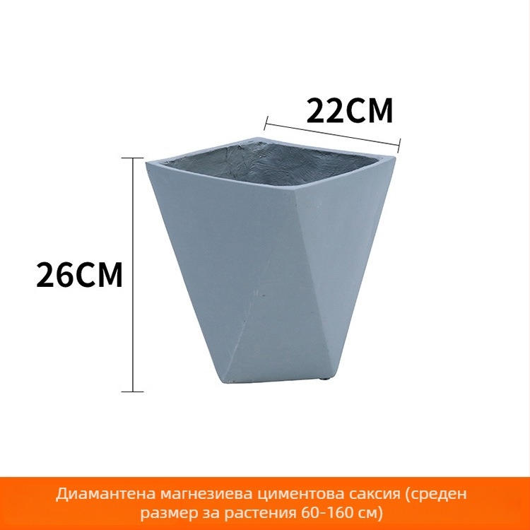 Скандинавска декоративна бетонна саксия с ръчно преплетен кош, подова, за бонсай