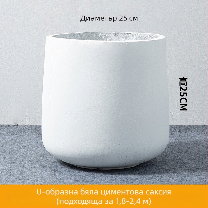 Скандинавска декоративна бетонна саксия с ръчно преплетен кош, подова, за бонсай