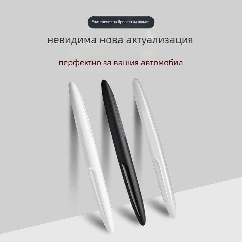 Лента за защита на автомобилни врати срещу удари – PVC, модел FZT-3, подходяща за всички модели, персонализируема (Тип: антиударна лента; Материал: PVC; Модел: FZT-3; Приложимост: Всички модели; Персонализация: Да)