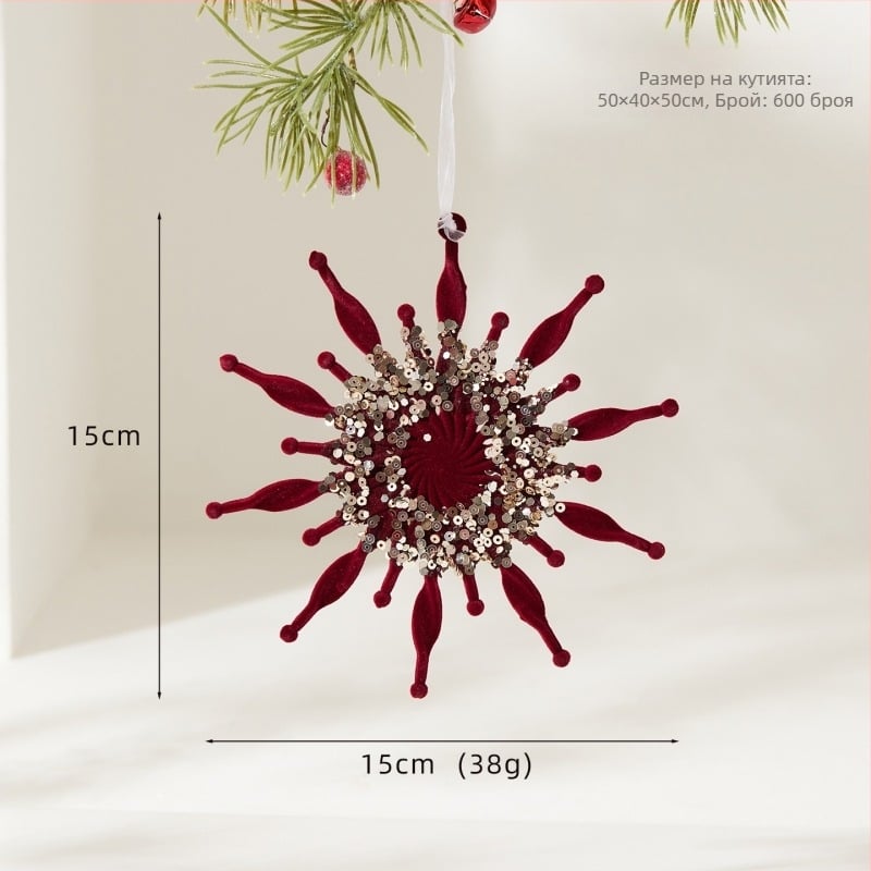 Seek Wood Европейски стил Коледна пластмасова висяща украса Plant Weave Hanging Ornament, модел 25-Plant Weave Hanging Ornament