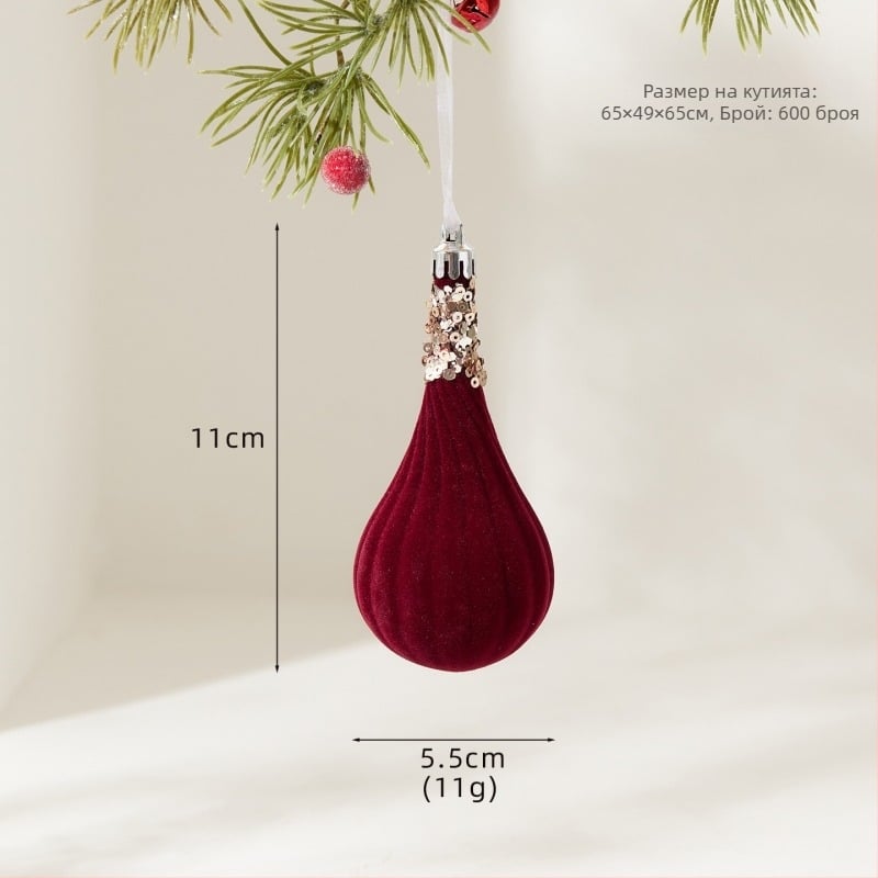 Seek Wood Европейски стил Коледна пластмасова висяща украса Plant Weave Hanging Ornament, модел 25-Plant Weave Hanging Ornament