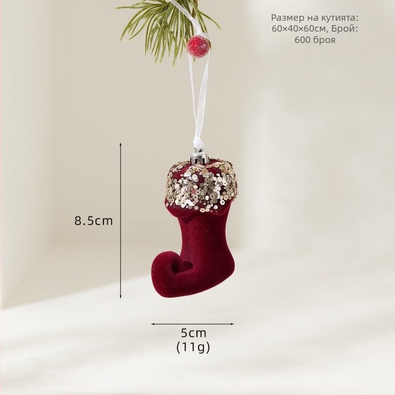 Seek Wood Европейски стил Коледна пластмасова висяща украса Plant Weave Hanging Ornament, модел 25-Plant Weave Hanging Ornament