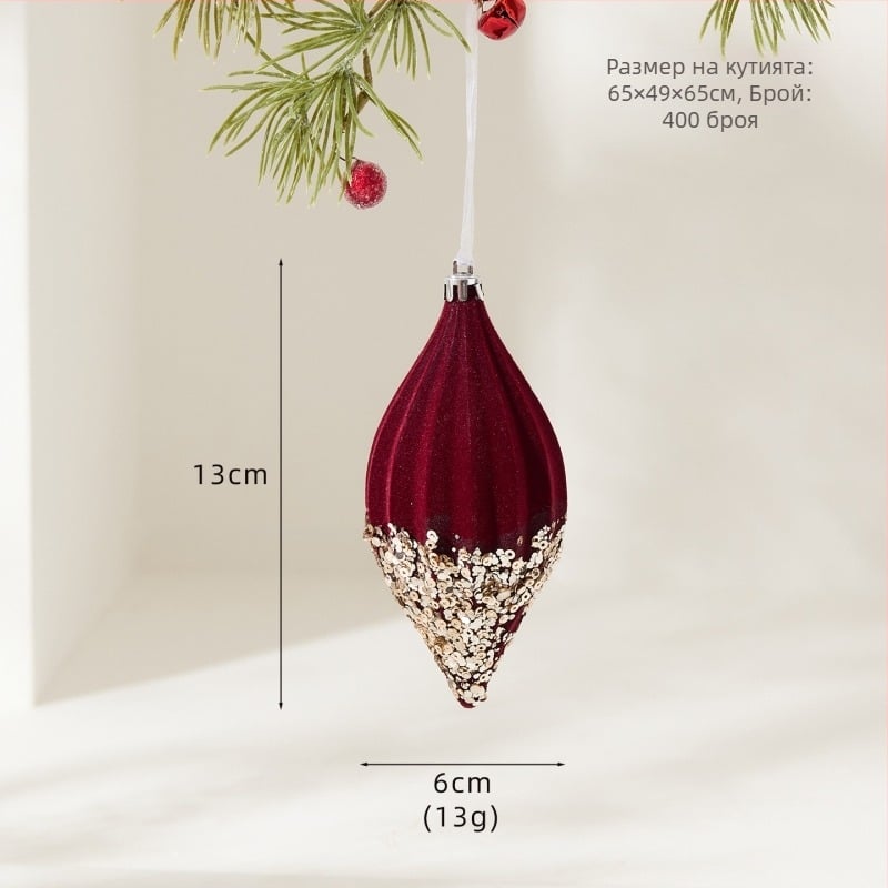 Seek Wood Европейски стил Коледна пластмасова висяща украса Plant Weave Hanging Ornament, модел 25-Plant Weave Hanging Ornament