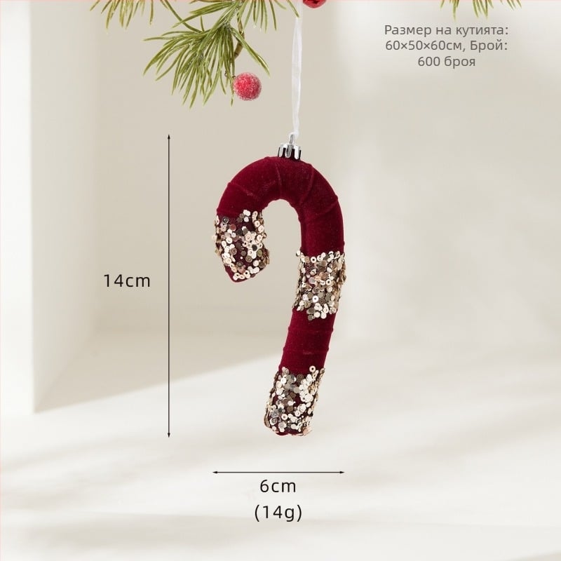 Seek Wood Европейски стил Коледна пластмасова висяща украса Plant Weave Hanging Ornament, модел 25-Plant Weave Hanging Ornament