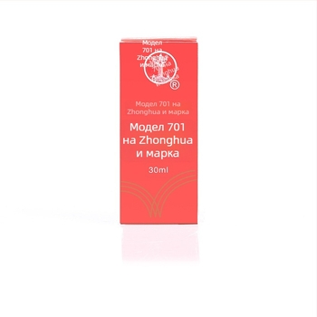 Комплект за ремонт на часовници с масло за часовници — Tiger Hao, 1 бр., за домашна употреба, Стандарт: Среден