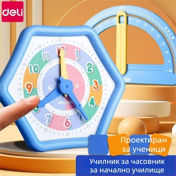 Deli модел на часовник за началното училище – учебни пособия за часовник и аритметика, пластмасова конструкция, подходящ за деца на възраст 4–6 години.
