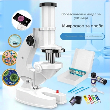 Детски микроскоп-играчка, 1200x увеличение, ABS материал, STEM биология/химия образователна играчка, за деца 7–14 години.