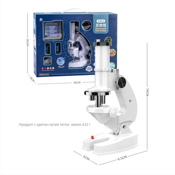 Детски микроскоп-играчка, 1200x увеличение, ABS материал, STEM биология/химия образователна играчка, за деца 7–14 години.