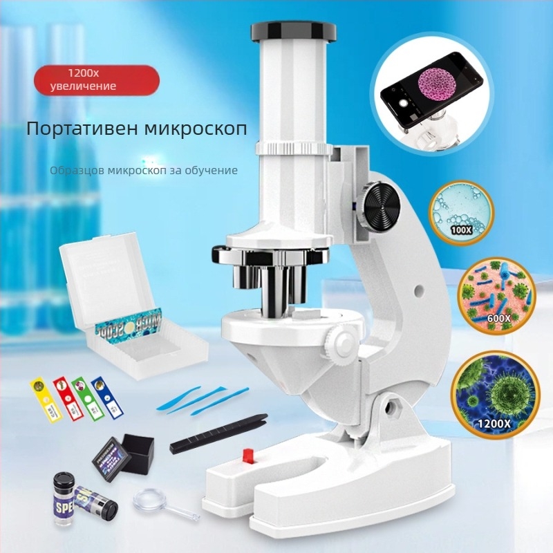 Детски микроскоп-играчка, 1200x увеличение, ABS материал, STEM биология/химия образователна играчка, за деца 7–14 години.