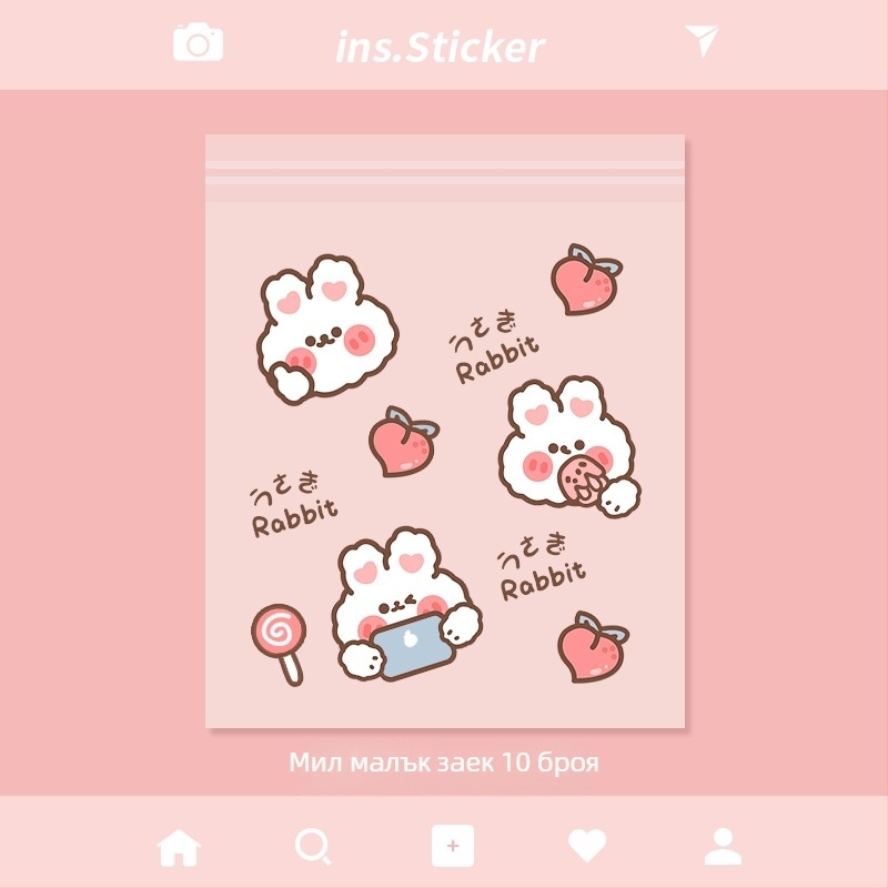 Автомобилна торба за отпадъци със залепващ монтаж – 2L, пластмаса, водоустойчива, за таблото на автомобила