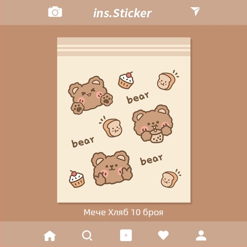 Автомобилна торба за отпадъци със залепващ монтаж – 2L, пластмаса, водоустойчива, за таблото на автомобила