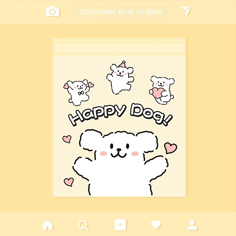 Автомобилна торба за отпадъци със залепващ монтаж – 2L, пластмаса, водоустойчива, за таблото на автомобила