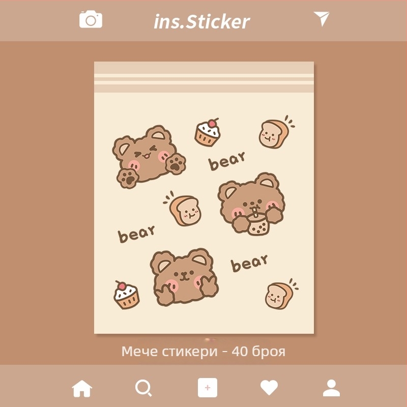 Автомобилна торба за отпадъци със залепващ монтаж – 2L, пластмаса, водоустойчива, за таблото на автомобила