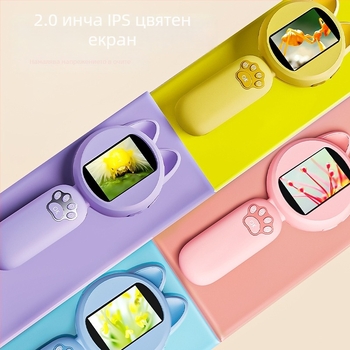 Портативен ръчен дигитален увеличител с вграден екран HM020B, 2 MP резолюция, марка Haiweixun, подходящ за образование и индустриална поддръжка