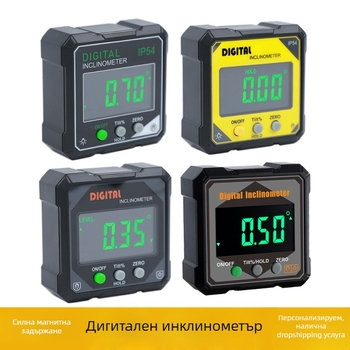 JAVIER IP54 цифров инклинометър с магнитна основа