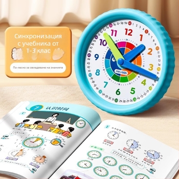 Deli пластмасова обучителна часовникова играчка за деца на възраст 4–6 години — когнитивно учене на времето