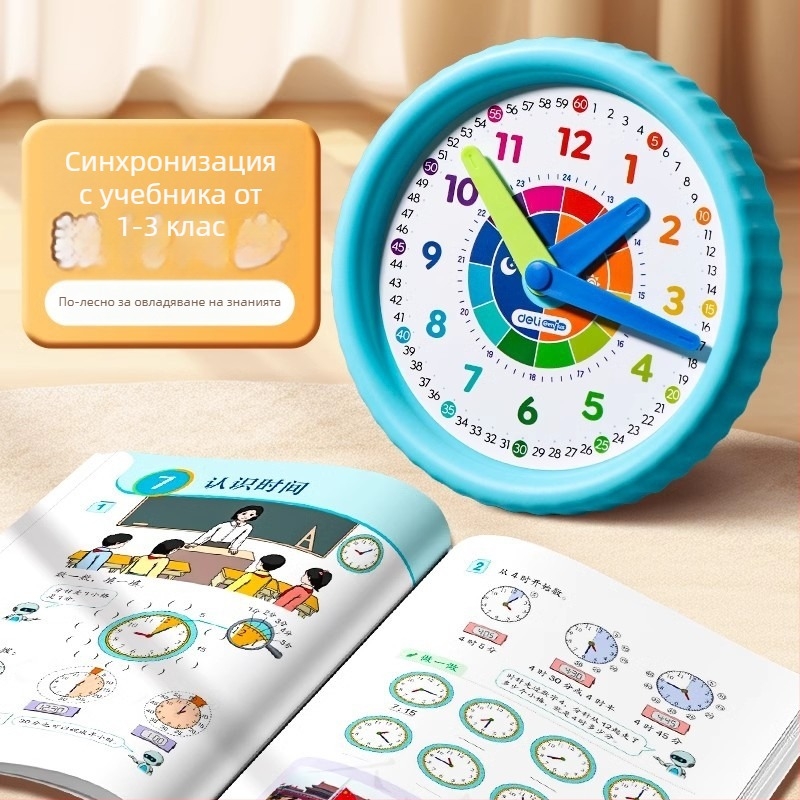 Deli пластмасова обучителна часовникова играчка за деца на възраст 4–6 години — когнитивно учене на времето