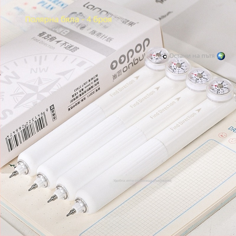 Compass джобна писалка — Blue fruit серия Compass pocket pen; корпус: пластмаса; върхът: неръждаема стомана; тегло: 60 g.