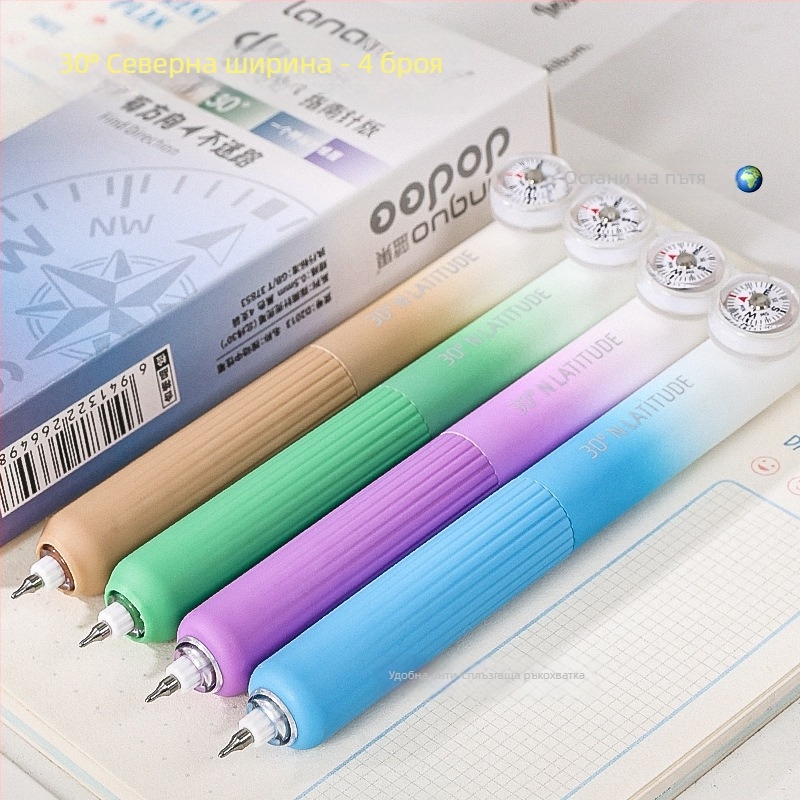 Compass джобна писалка — Blue fruit серия Compass pocket pen; корпус: пластмаса; върхът: неръждаема стомана; тегло: 60 g.