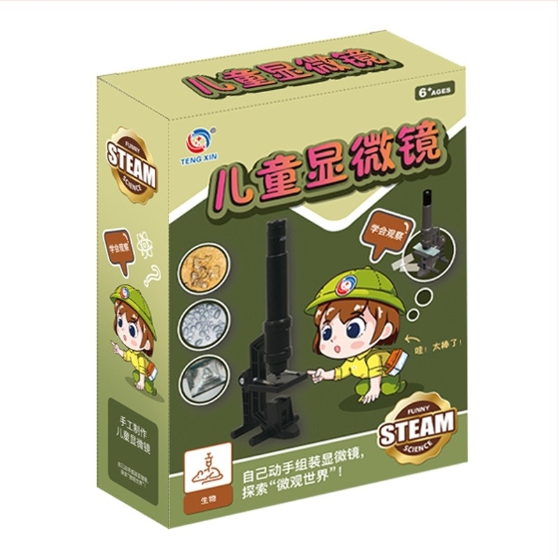 Ддетски микроскоп 300X, ABS, DIY-приятелски (Биологично-химическа STEM играчка, 7-14 години)