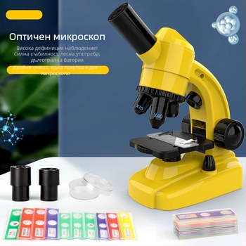 Образователен микроскоп за биология и химия за деца, ABS корпус, DIY, без електричество, за възраст 7–14 години, марка Blue Bamboo Culture