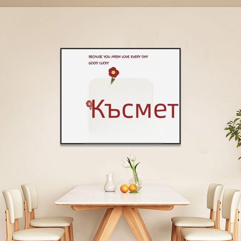 Декоративна картина за електромерна кутия - модел Богатство, с рамка, единичен панел, платно: кристален филм, рамка PS