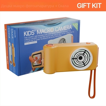 Преносим електронен микроскоп с дисплей за деца, наблюдение на бактерии, пластмасова конструкция, подходящ за възраст 7–14 години