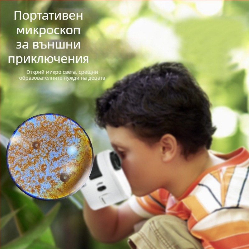 Chuda 100x мини микроскоп за деца с LED осветление и светлина за детекция на банкноти