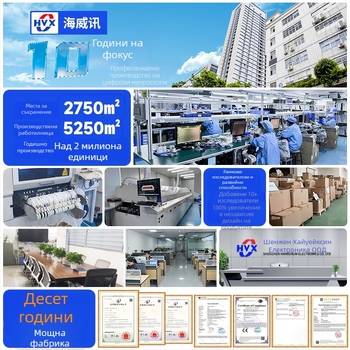 Haiweixun MS5-B WiFi цифров микроскоп за детекция на кожа и космен фоликул, висока резолюция