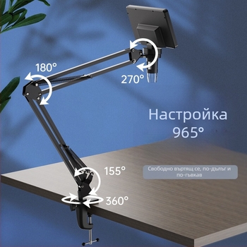 Ремонтна скоба за дигитален електронен микроскоп и платки с многоосова алуминиева механична ръка TZ1