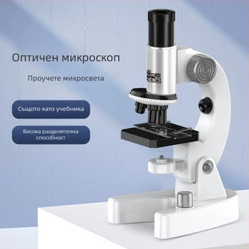 Образователен оптичен микроскоп с висока дефиниция за експерименти по биология/химия, ABS DIY играчка, без електричество, за деца на 4–6 години