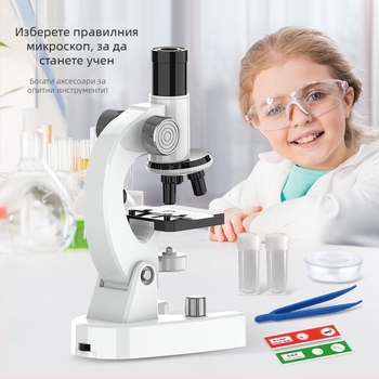Образователен оптичен микроскоп с висока дефиниция за експерименти по биология/химия, ABS DIY играчка, без електричество, за деца на 4–6 години