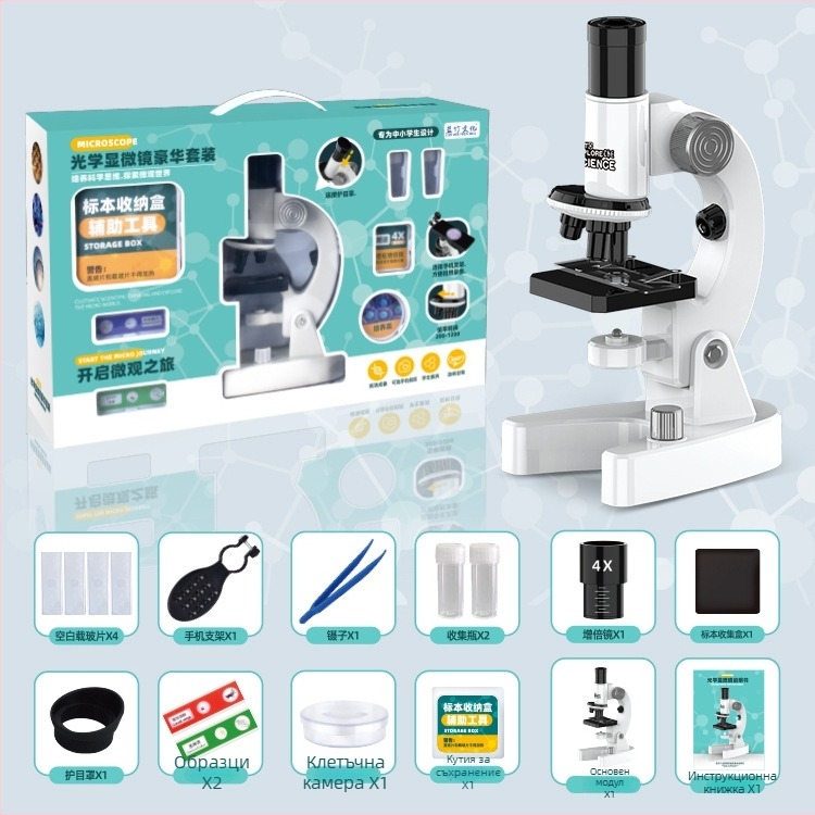 Образователен оптичен микроскоп с висока дефиниция за експерименти по биология/химия, ABS DIY играчка, без електричество, за деца на 4–6 години