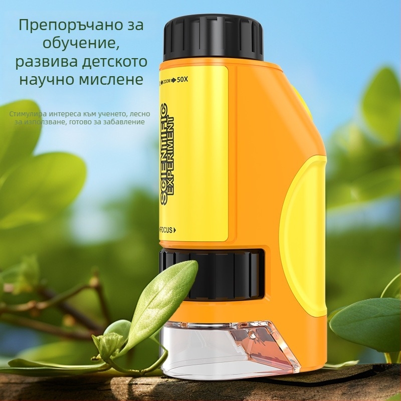 Преносим детски микроскоп 50-300×, ръчно наблюдение за учебни цели