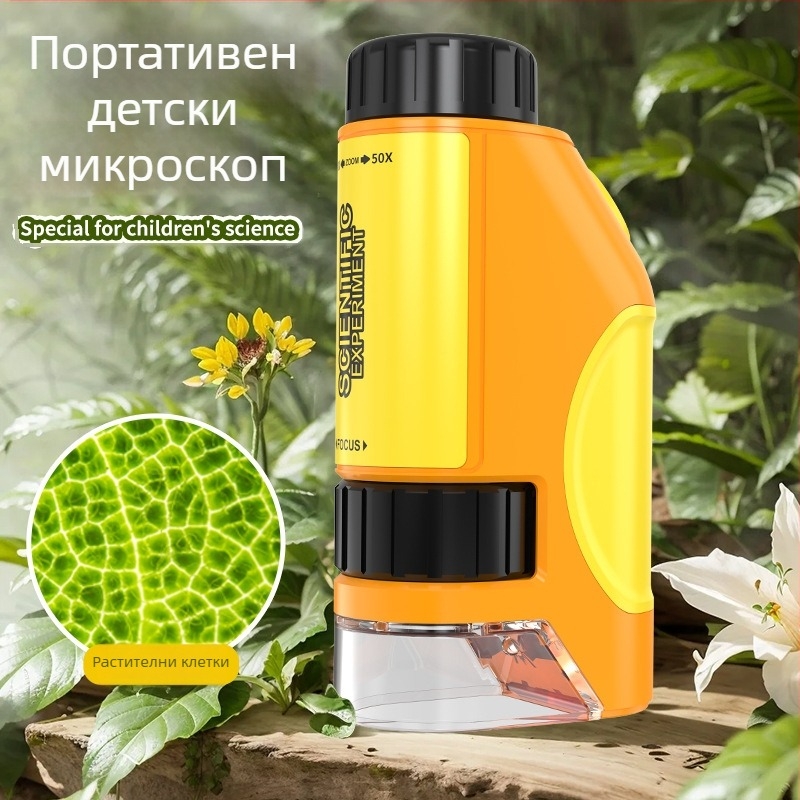 Преносим детски микроскоп 50-300×, ръчно наблюдение за учебни цели